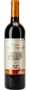 Château Haut Prieur